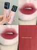 Near-Expiry Mooekiss Lip Mud Lip Cream Soft Velvet Matte Lipstick 3g Matte Lip Glaze V07 V12