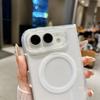 Transparent Magnetic Shockproof Phone Case for IPhone Ultra 18 Fold Wide Shockproof Lens Protrusion Slim Fit for Magsafe Cover
