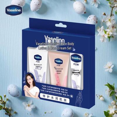 Подарочный набор крема для рук и лосьона для тела Vaseline