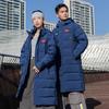 Li-Ning Унисекс Удлиненная Пуховая Куртка с Капюшоном AYMU343