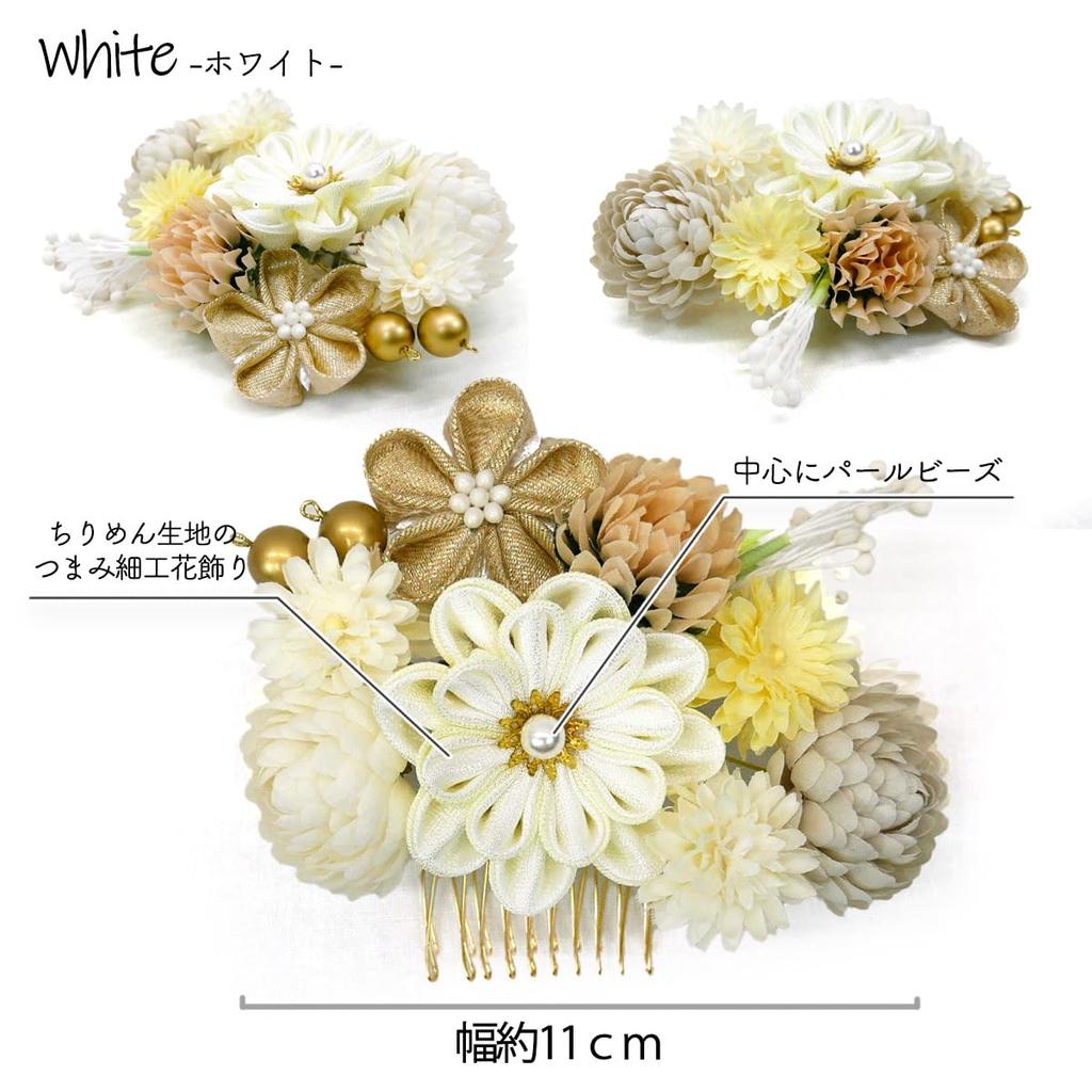 Украшение для волос Набор из 3 штук Церемония совершеннолетия Фурисодэ Цумами Канзаши Юката Тринадцатое паломничество Цветок Заколка для волос Аксессуары для волос Гребень Шпилька KK-013