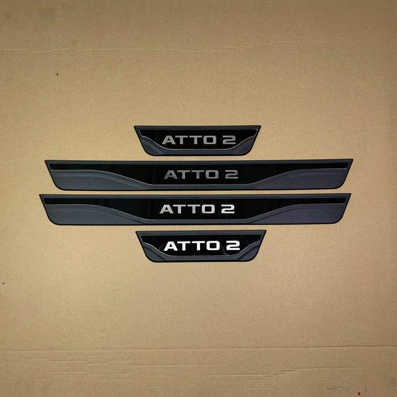 For BYD Atto 3 2022 2023 2024 Atto 2 2025 2026 Door Sill Cover Scuff Plate Kick Protector Sticker Guard Pedal Car Accessories
