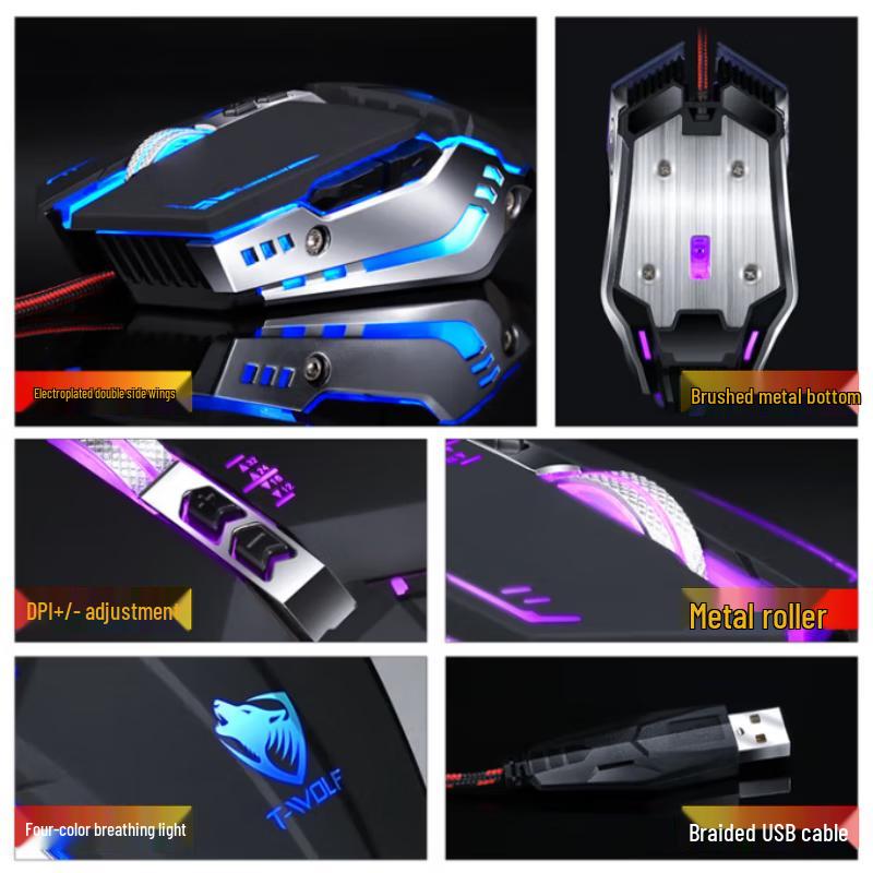 Проводная игровая мышь Leileng V7