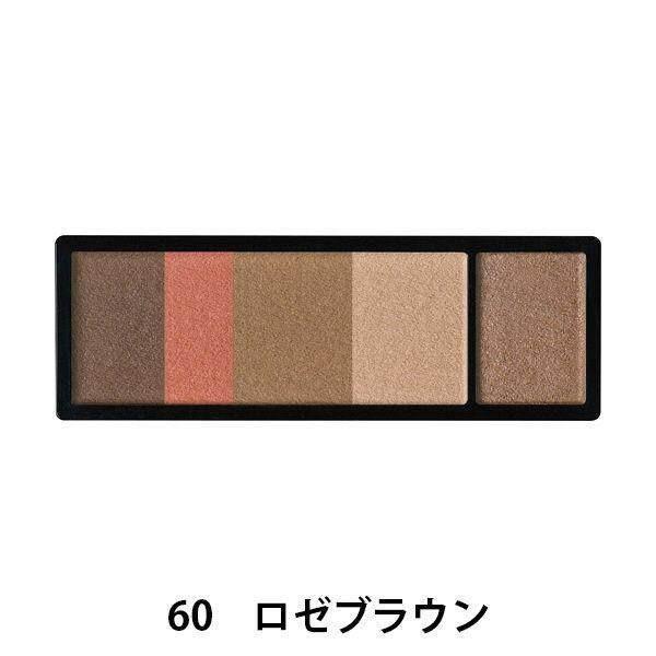 Shiseido MAQuillAGE Eyebrow Styling 3D Сменный кейс для теней для век и бровей