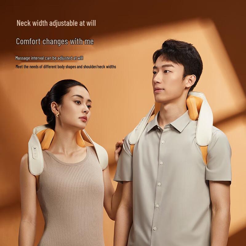 Jiaxiu Smart Neck and Shoulder Massager CN plug (adapter included)