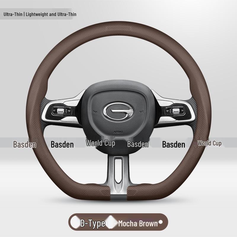 Чехлы на руль для Trumpchi GAC Motor: Модели M8, M6, GS3, GS4, GS5, GS8, E8, E9, ES9 и Shadow Leopard.