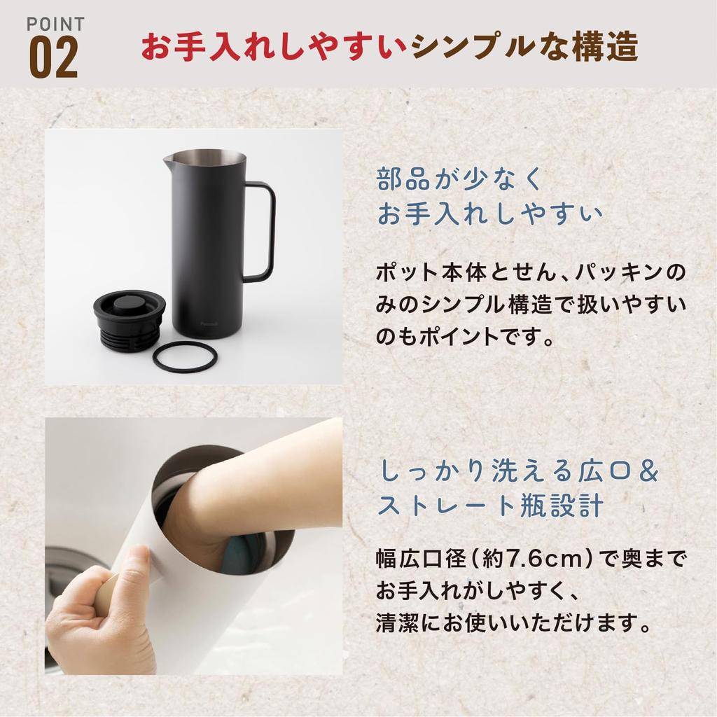 Термопот Peacock объемом 1 литр, вакуумная изоляция, широкое горлышко, 1 л, настольная кастрюля из нержавеющей стали, белая, с функцией подогрева/охлаждения AHW-100