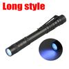 365/395 нм УФ-фонарик Blacklight Zoomable USB перезаряжаемый УФ-свет ультрафиолетовая лампа фонарик для обнаружения пятен мочи домашних животных собак