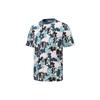 SS22 Футболка с круглым вырезом с логотипом и цветочным принтом Мужские топы Разноцветные 536919-65