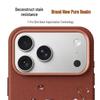 Магнитный плетеный защитный чехол Pisen Tech Fabric для серии iPhone 17