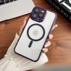 IPhone 16 Crystal Magnetic Case Applicable To Apple 15 Promax Hardware Lens Ring 14 Anti-fall Cover