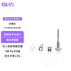 CUAV Drone Flight Control and Navigation Components