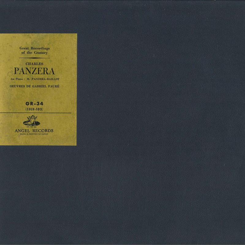 LP Record CHARLES PANZERABAR.MAGDELEINE PA Oeuvres De Gabriel Faure GR34 TOSHIBA Japan Classical Used