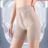 Seamless Butt Lifter Briefs High Waist Tummy Control Underwear Elastic Slimming Underpants  Lady