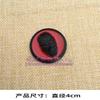 Personalized 3D Skull Pirate Round Sticker Decorative Body Sticker for Electric Vehicles and Motorcycles 4cm Creative Metal Sticker