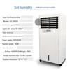RSRDDY Industrial Wet Film Humidifier
