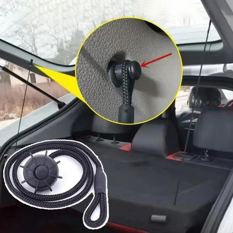 Универсальные ремни для задней полки автомобиля, шнур с шариками для фиксации, шнурок для задней двери автомобиля, веревка для крышки багажника, нейлоновый строп