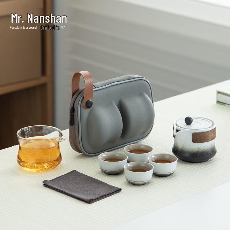 Nanshan Mr. Zen Portable Ceramic Travel Tea Set