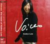 Voices: The Best of Keiko Lee