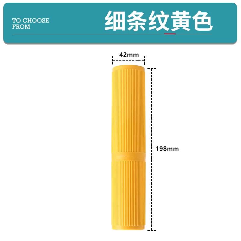 Футляр для хранения зубных щеток, переносной дорожный стаканчик для туалетных принадлежностей, стаканчик для чистки зубов, набор стаканчиков для ополаскивателя полости рта