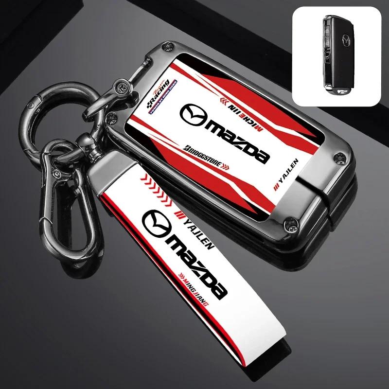 For Mazda Axela Atenza 3 2 6 CX3 CX5 CX30 CX8 CX9 MX5 RX7 RX8 SKYACTIV Zinc Alloy Car Key Holder Remote Protector Car Key Cover BM7