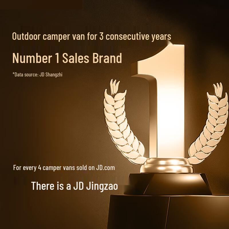 Складная уличная тележка Jingdong