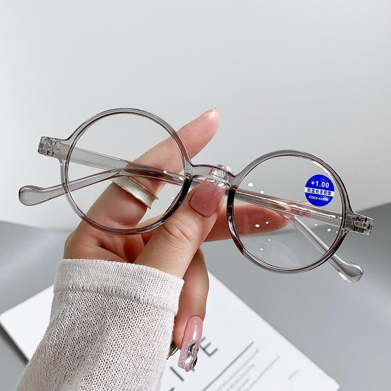 New Ultra Light Retro Small Round Frame Reading Glasses Men Vintage Hyperopia Eyewear Anti Blue Light Presbyopia Glasses