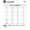 Fila Мужские куртки и пальто для гольфа Флуоресцентный огненно-красный A11M415708F-RD