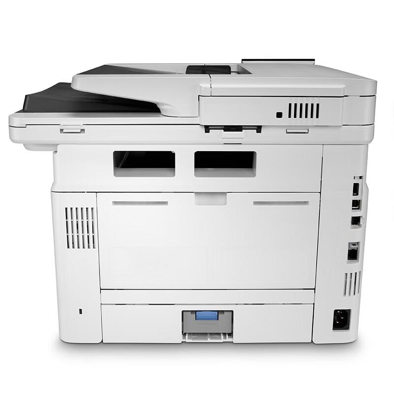 HP LaserJet Enterprise MFP M431f Monochrome Laser Multifunction Printer CN plug (adapter included)