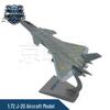 Модель истребителя J-20 из сплава 1:72 Масштаб