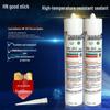 High Viscosity Waterproof Electric Iron Sealant HN203: High-Temp Silicone Adhesive for Oven Sealing & PTC Heating Elements