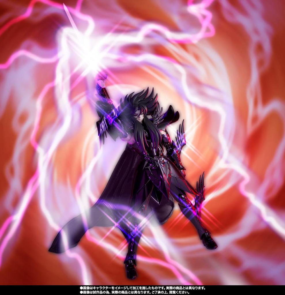 Saint Cloth Myth EX Hades COLOR 180 мм окрашенная фигура ~ОРИГИНАЛЬНОЕ ИЗДАНИЕ~ Прибл.. АБС и ПВХ и литье под давлением