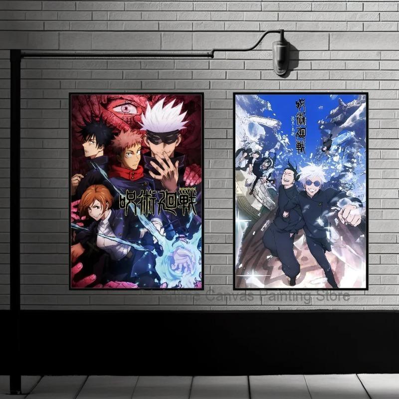 Poster Sticky Wall Art J-Jujutsu K-Kaisen Anime Printing Waterproof Home Living Bed Room Bar Aesthetic Decor