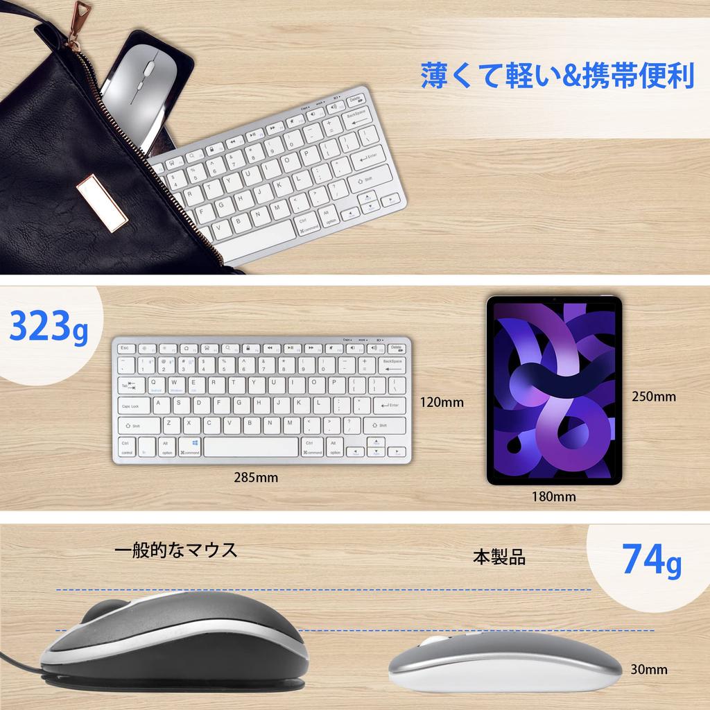 Беспроводная клавиатура и мышь DIGIBLUSKY USB-подключение US для и Беспроводная Bluetooth-клавиатура Совместима с и Android Набор, Поддержка 2,4 ГГц, 3 устройства