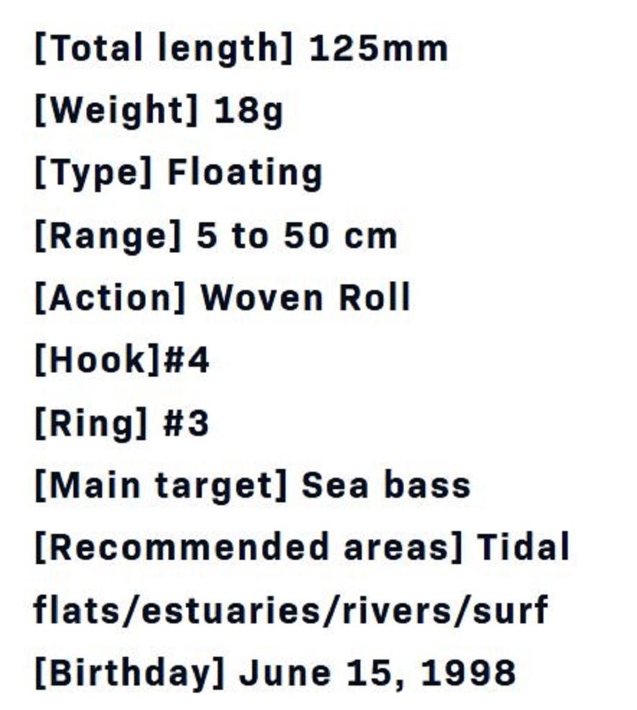 Ima Воблер плавающий Komomo SF 125 409 (1289)