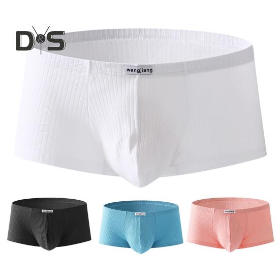 Мужское нижнее белье-боксеры с низкой посадкой, однотонные шорты в рубчик, быстросохнущие U-выпуклые сумки, тонкие трусики