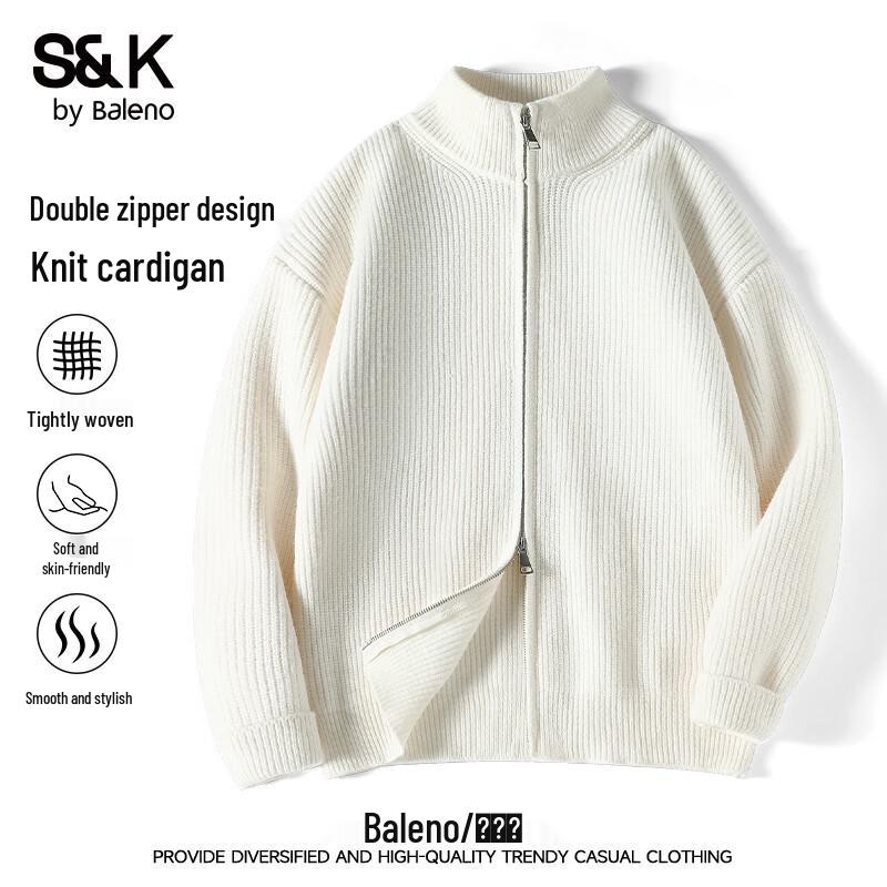 Мужской кардиган из толстого трикотажа Baleno S&K