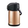 Zojirushi Нержавеющая сталь Термос-кувшин Настольный 3,0 л Широкое горлышко Холодная медь SR-CC30-NZ