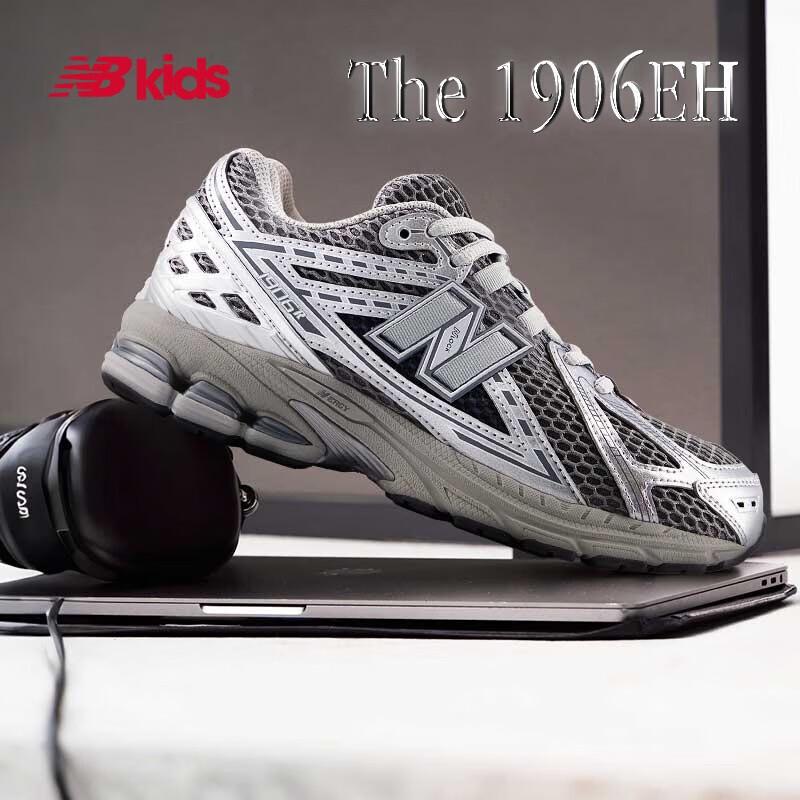 New Balance Подростковые кроссовки 1906EH Y2K Жидкое серебро