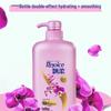 Rejoice Orchid 2-in-1 Shampoo