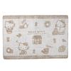 [Marushin] Rug Medium Sanrio Hello Kitty Fluffy Stylish 3795020400 Non-Slip