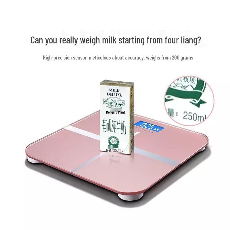Jinmiao Electronic Body Weight Scale