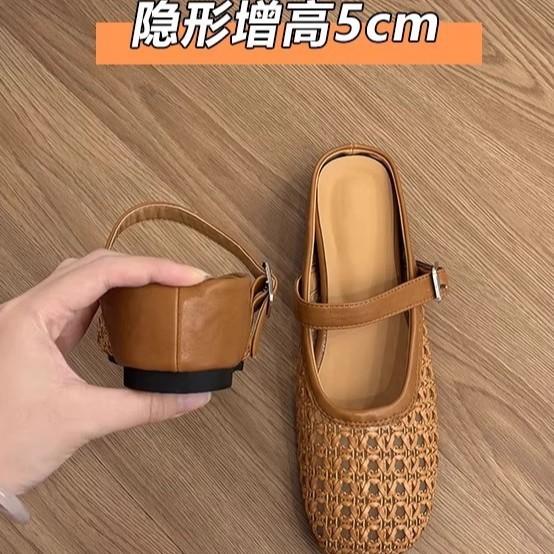 Модель из мягкой кожи~ внутренняя высота увеличивается полая голова сумки полушлепанцы женские летние для улицы плетеные мюли прохладные шлепанцы пляжная обувь