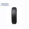 Шина Triangle TR668 12.00R20 Грузовой/Автобусный Шина