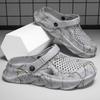 Plus Size 47 Classic Clogs Summer Men's Sandals Outdoor Garden Slippers for Men and Women Hole Shoes Casual Shoes Comfort Clog
