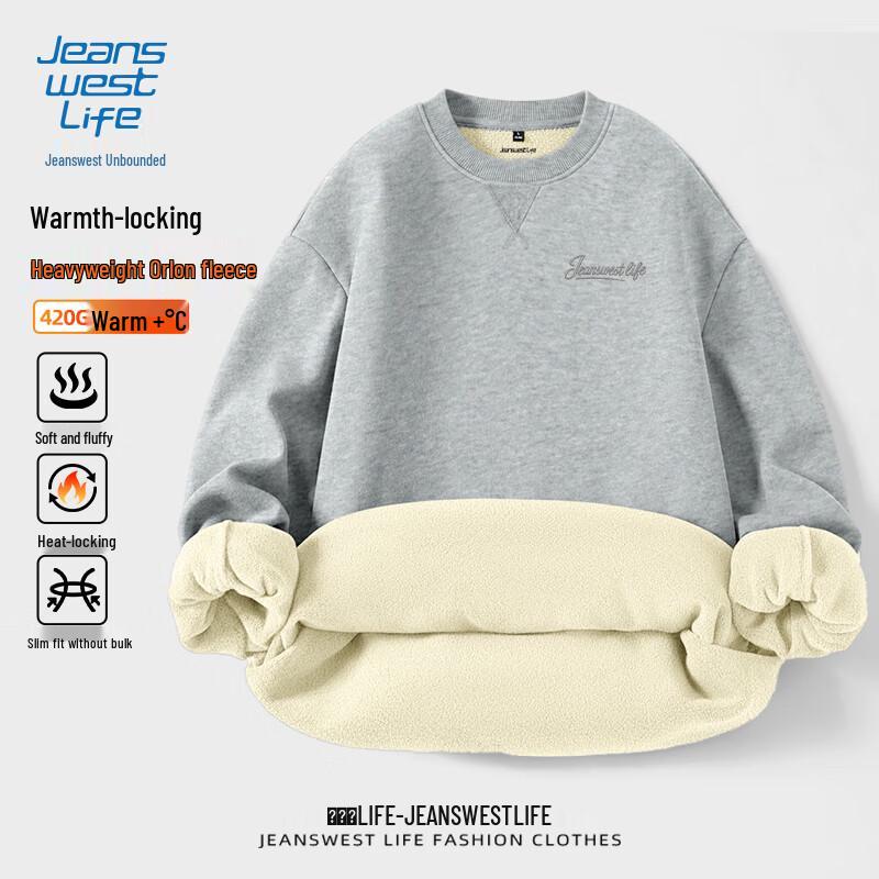 Jeanswest Life Men's Fleece Lined Crewneck Sweatshirt