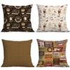 New Coffee Bean Creative Pillow Case Double-sided Printed Home Cafe Cushion Decoration