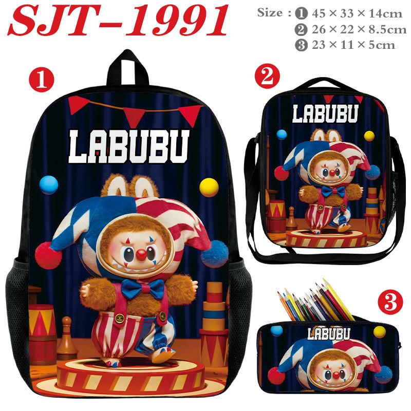Anime School Bag Set 3 Piece, Wear-Resistant Waterproof Large Capacity Backpack Crossbody Bag Pencil Case, Kids Bookbag
