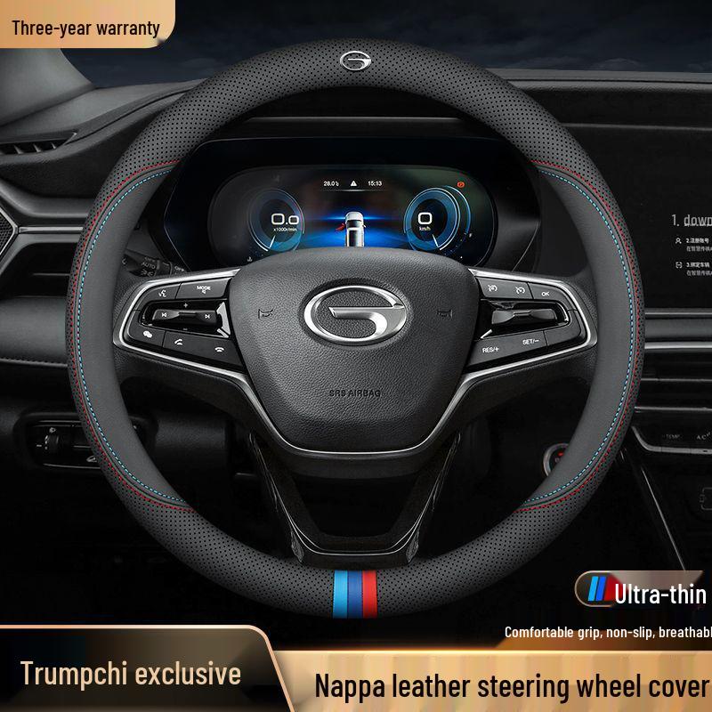 Чехол рулевого колеса из натуральной кожи для моделей GAC Trumpchi и AION