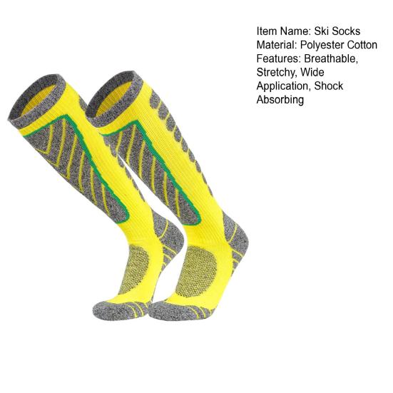 Эластичные лыжные носки мужские женские до колена термоспортивные компрессионные амортизирующие зимние носки